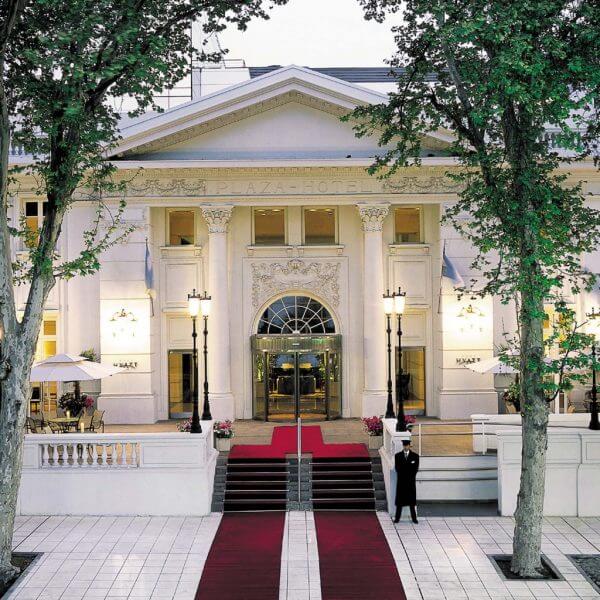 plus beaux casinos du monde Mendoza